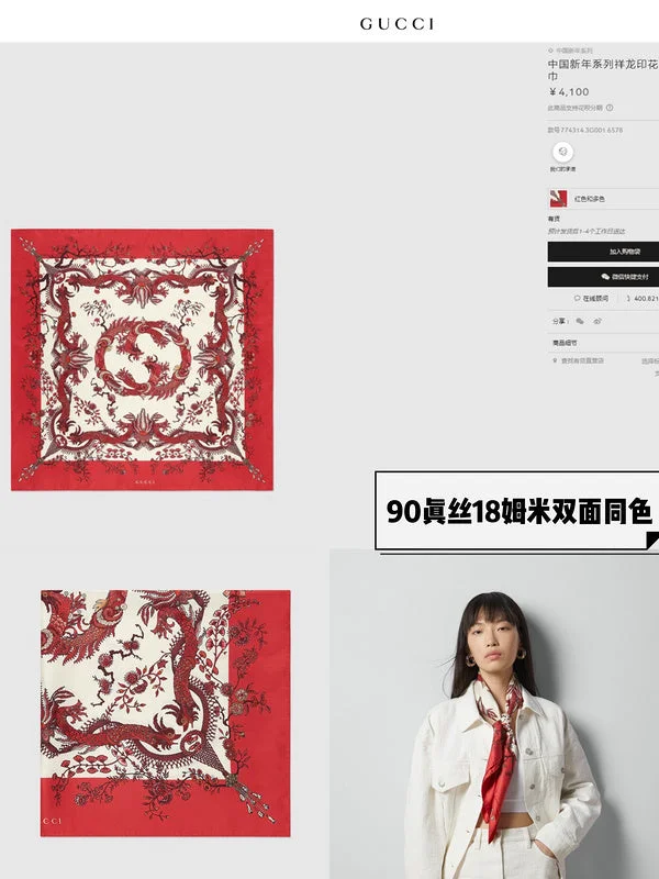 Seasonal Trends SACC - Mix Scarves - 738 Elegant Totes At Limited-Time Prices