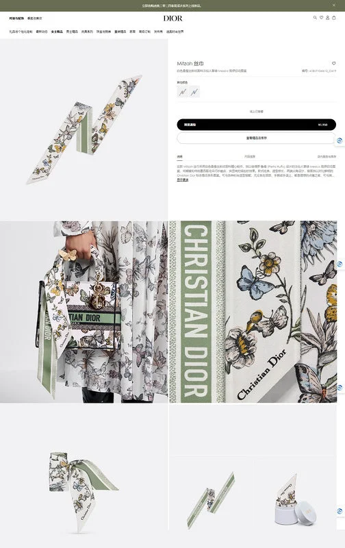 Limited-Time Offer On Trendy Bags SACC - Mix Scarves - 728 Must-Have Bags At Irresistible Discounts Limited-Time Offer On Trendy Bags SACC - Mix Scarves - 728 Must-Have Bags At Irresistible Discounts