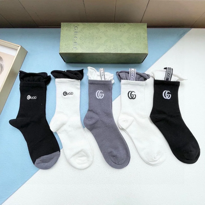 Limited Time SACC - Mix Socks - 500 Must-Have Bags, Big Discounts