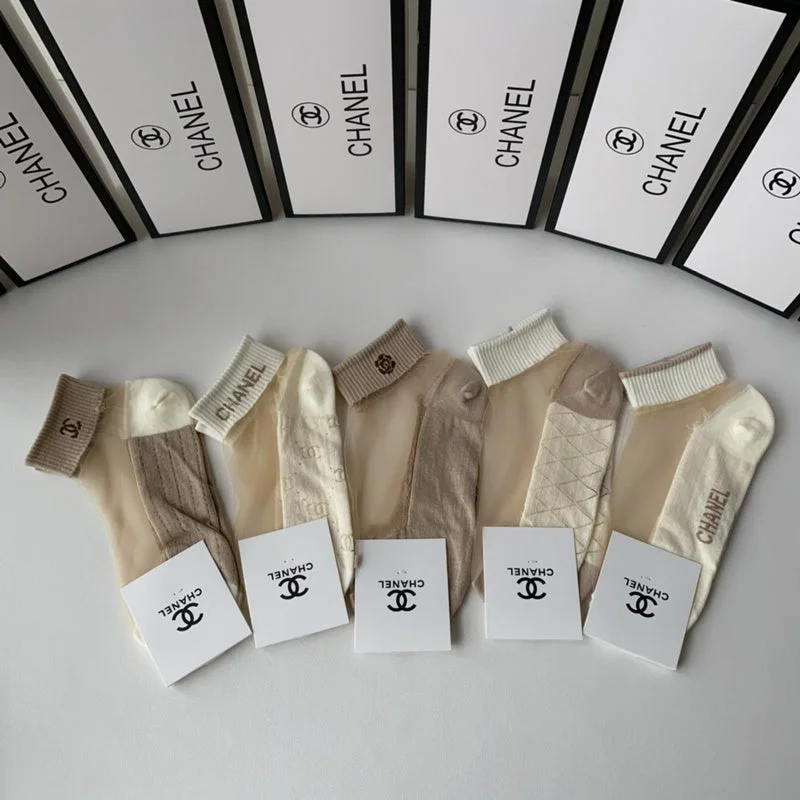 Premium Fashion SACC - Mix Socks - 401 Grab Stylish Bags Before They Sell Out