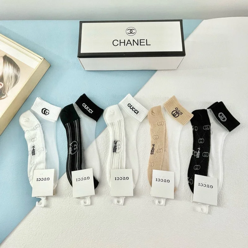 Seasonal Sale Bags SACC - Mix Socks - 564 Trendy And Timeless Handbags Now On Sale