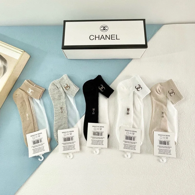 Chic & Cozy Collection SACC - Mix Socks - 236 Premium Quality Bags At Affordable Prices Chic & Cozy Collection SACC - Mix Socks - 236 Premium Quality Bags At Affordable Prices