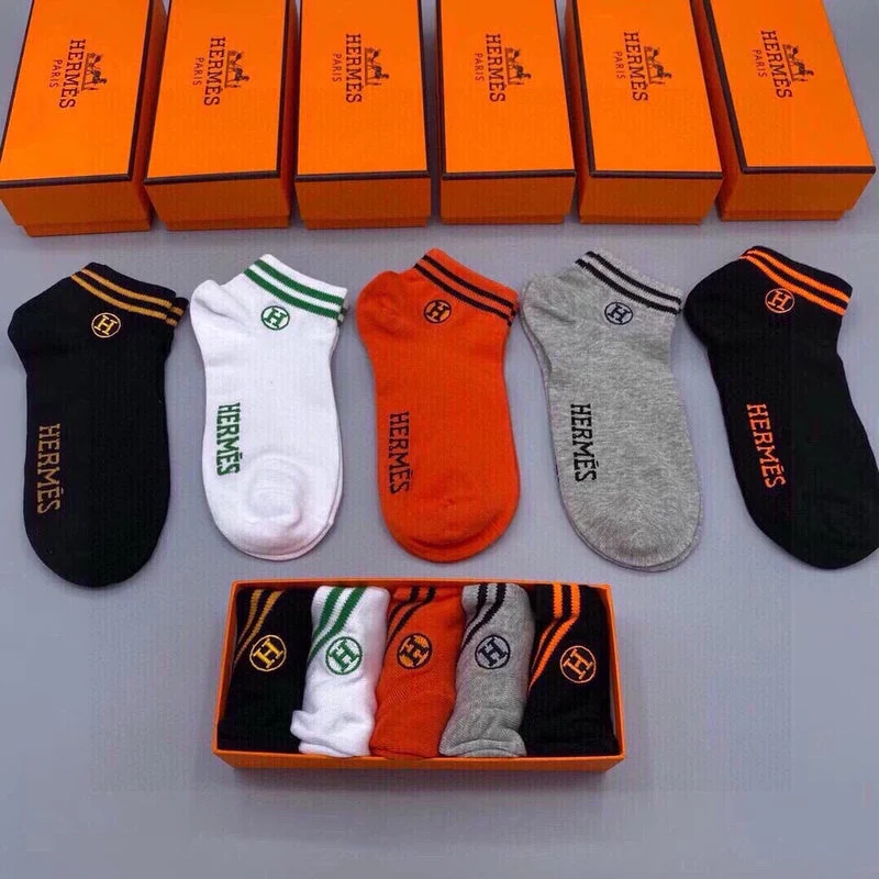 Must Haves SACC - Mix Socks - 337 Elegant Bags, Limited Stock