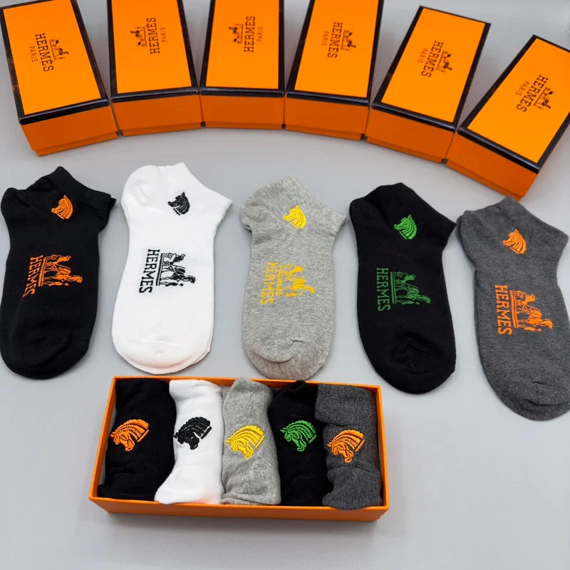 Affordable Bags For Budget Shoppers SACC - Mix Socks - 437 Upgrade Your Look With Our Bag Sale