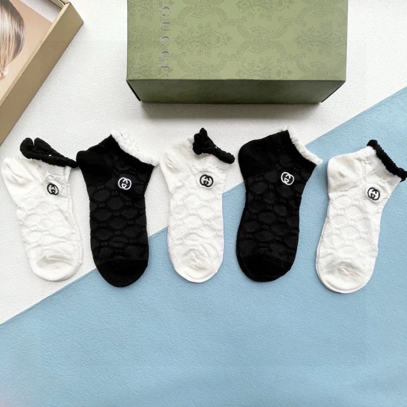 Hot Picks SACC - Mix Socks - 245 Your Perfect Bag At The Perfect Price