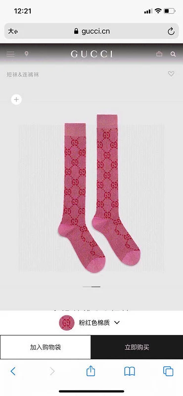 Inspired Bags For Modern Sophistication SACC - Mix Socks - 352 Best-Selling Bags Now At Exclusive Promotional Prices Inspired Bags For Modern Sophistication SACC - Mix Socks - 352 Best-Selling Bags Now At Exclusive Promotional Prices