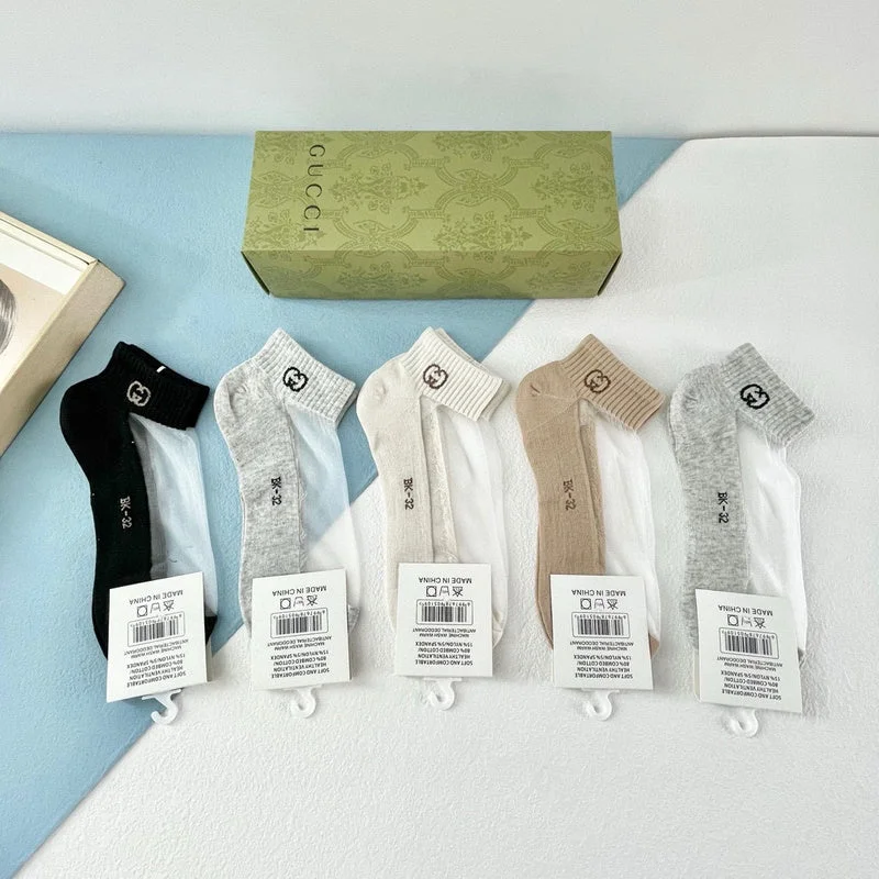 Essentials On Sale SACC - Mix Socks - 453 Sleek Bags, Perfect Prices