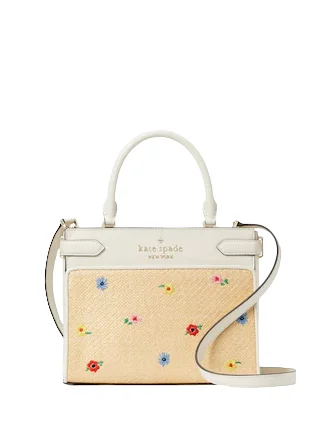 Kate Spade New York Staci Garden Bouquet Straw Small Satchel Trendy Backpacks With Big Discounts