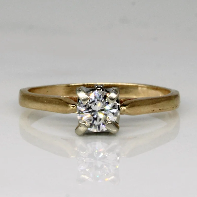 Jewelry Clearance Event – Stock Up Before It's Over Diamond Solitaire Engagement Ring | 0.24ct | SZ 4 |