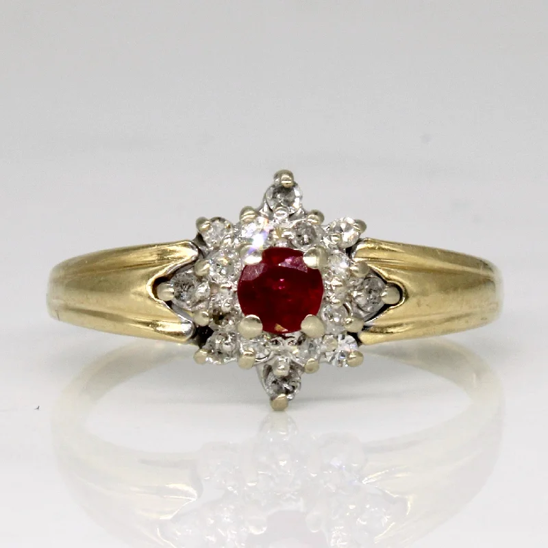 Last Chance To Shop High-End Jewelry At Markdown Prices Ruby & Diamond Cluster Ring | 0.17ct, 0.16ctw | SZ 8 | Last Chance To Shop High-End Jewelry At Markdown Prices Ruby & Diamond Cluster Ring | 0.17ct, 0.16ctw | SZ 8 |