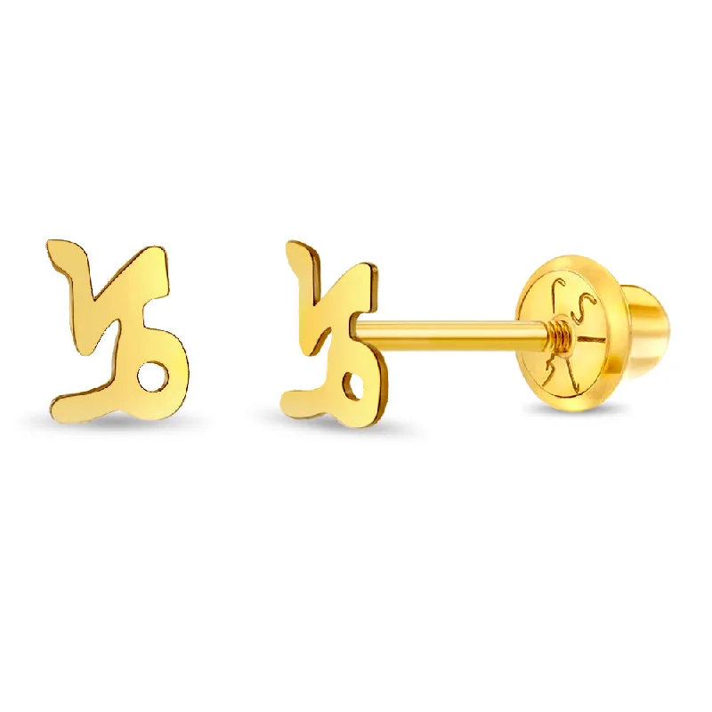 Jewelry Clearance Event – Stock Up Before It's Over 14k Gold Zodiac Sign Women's Earrings